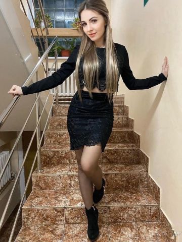 Алина Армизонское