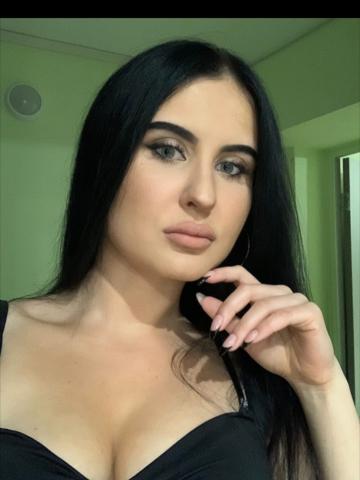 Елена Армизонское